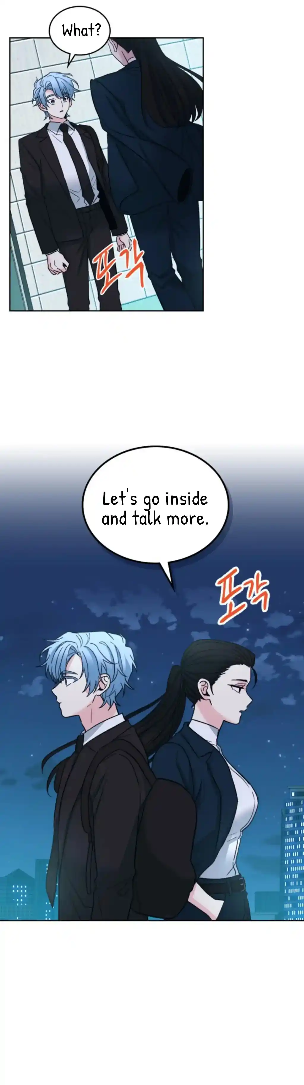 Inso's Law Chapter 158