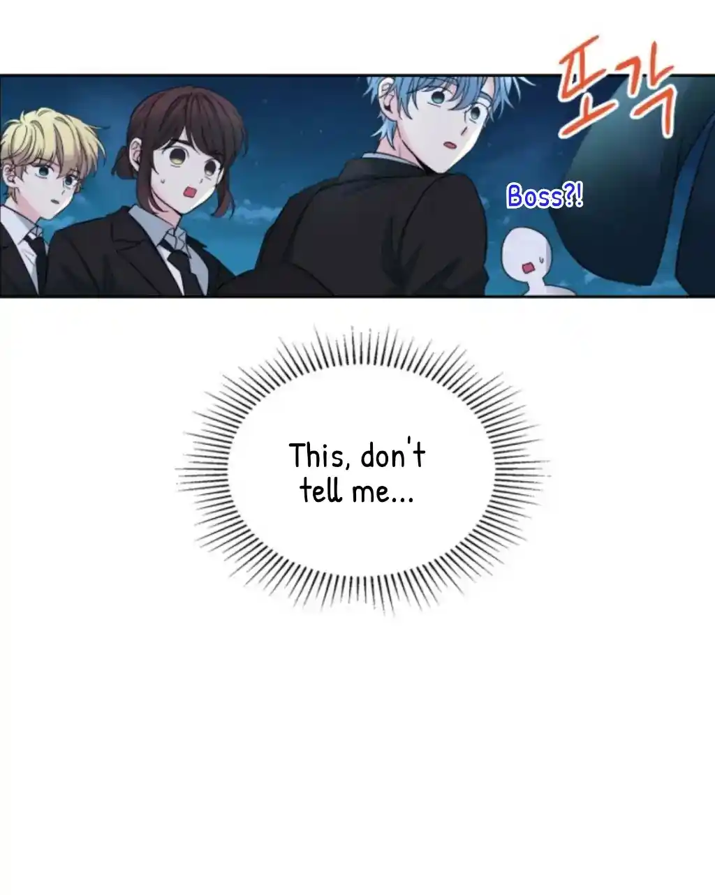 Inso's Law Chapter 158