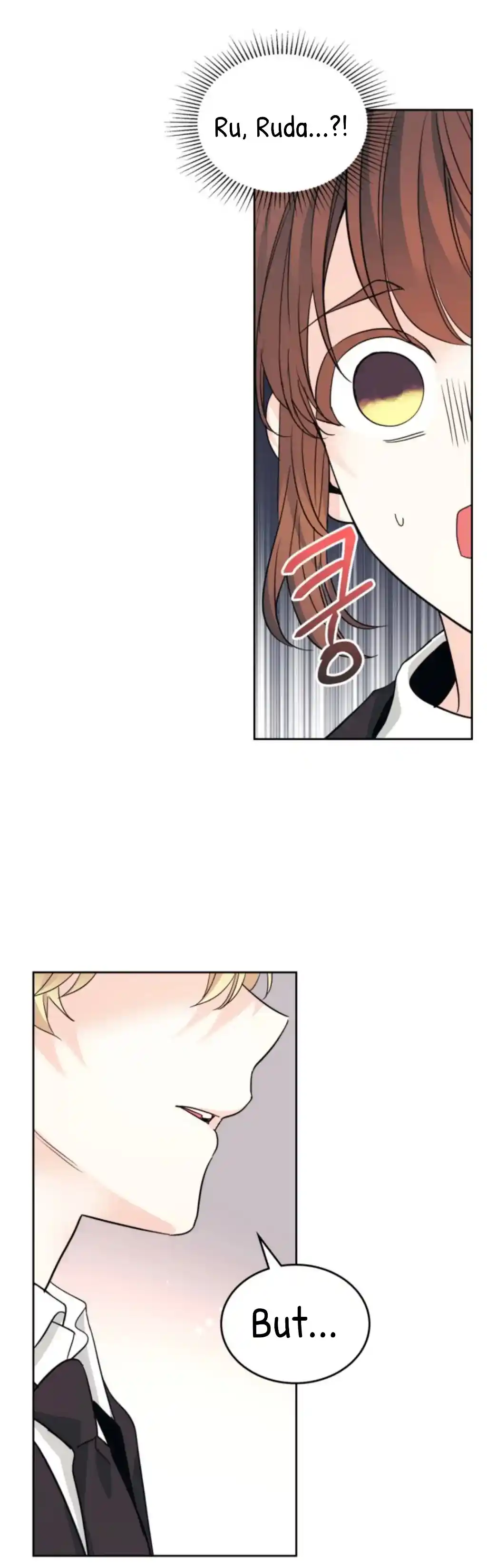 Inso's Law Chapter 158