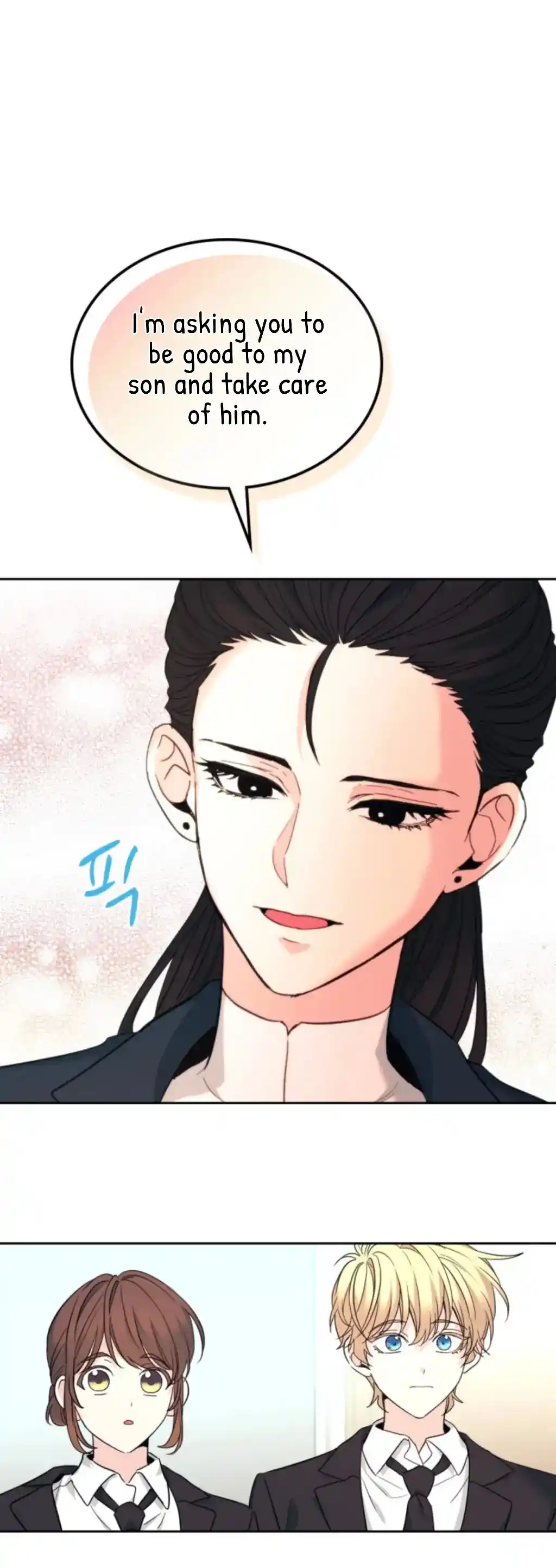 Inso's Law Chapter 158