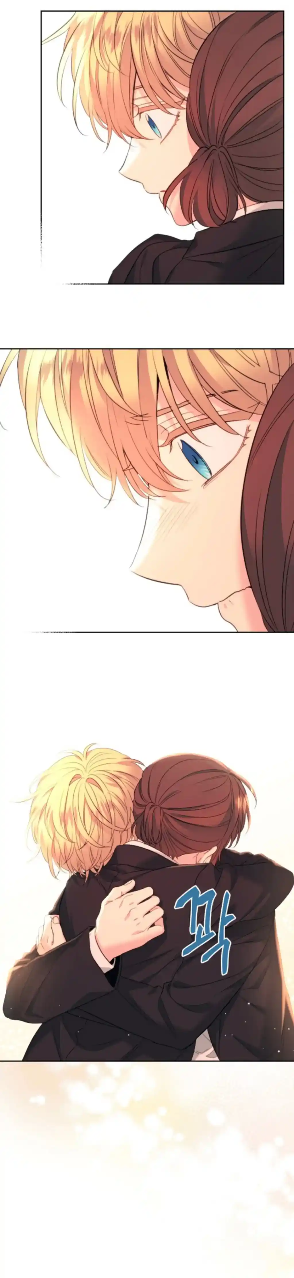 Inso's Law Chapter 158