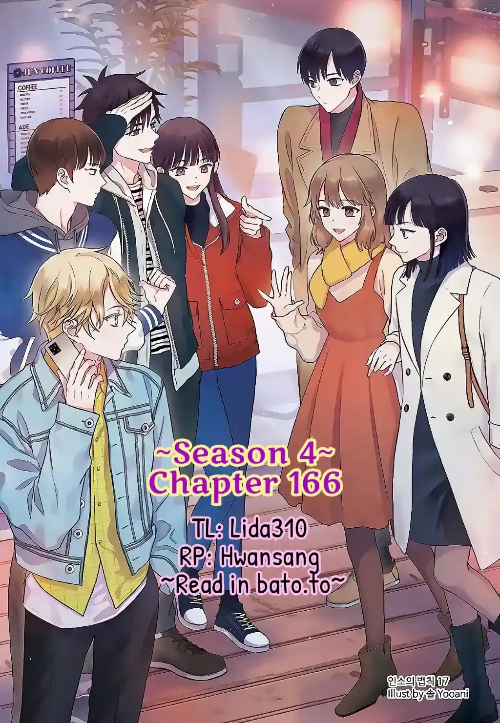 Inso's Law Chapter 166