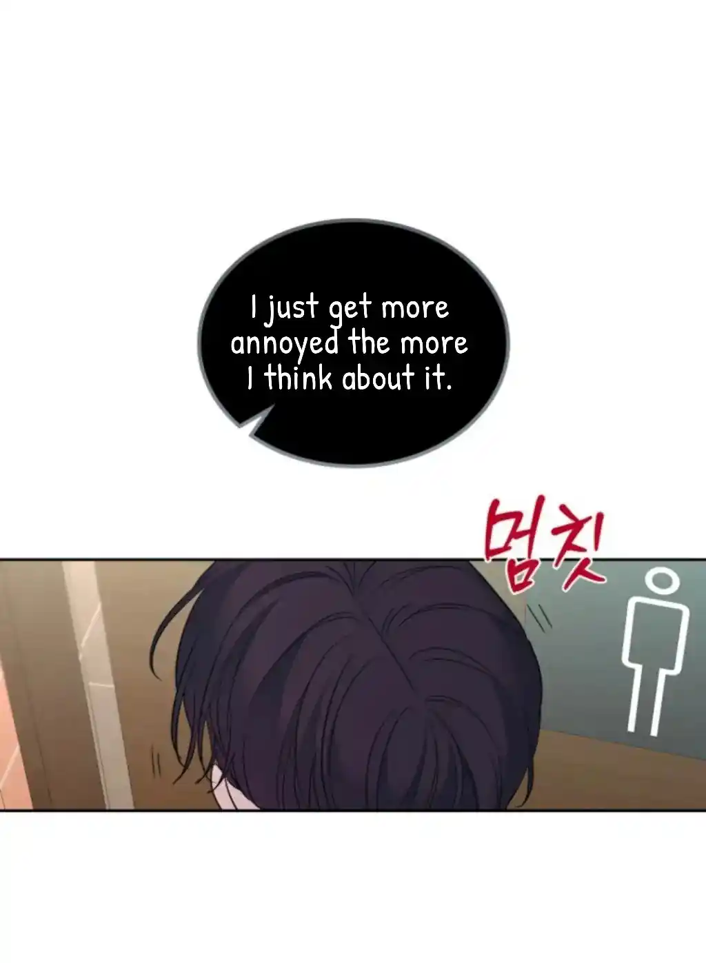 Inso's Law Chapter 166