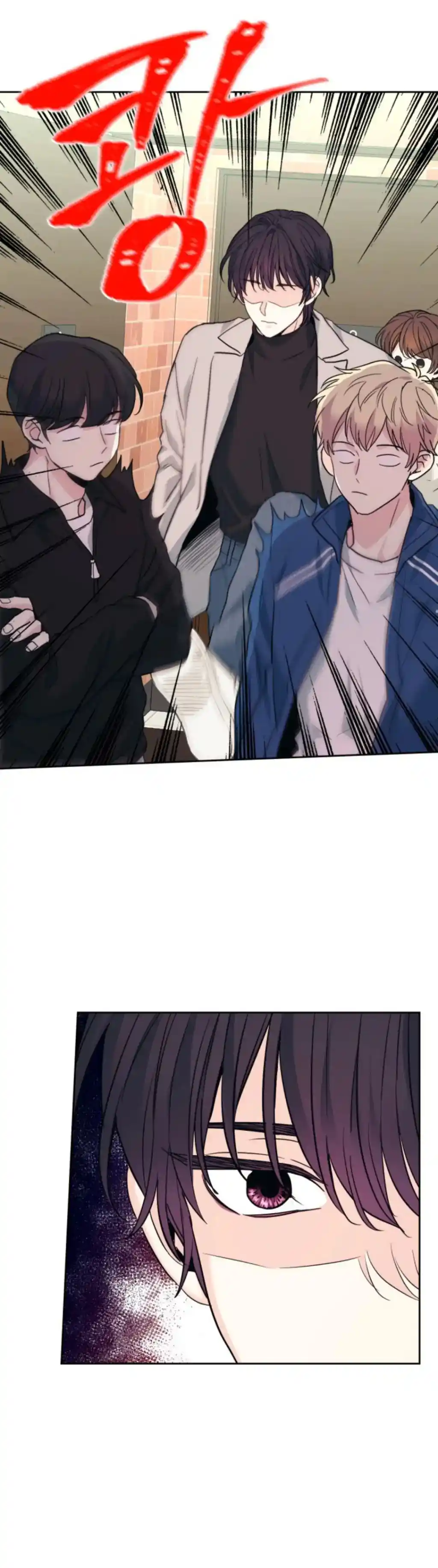 Inso's Law Chapter 166