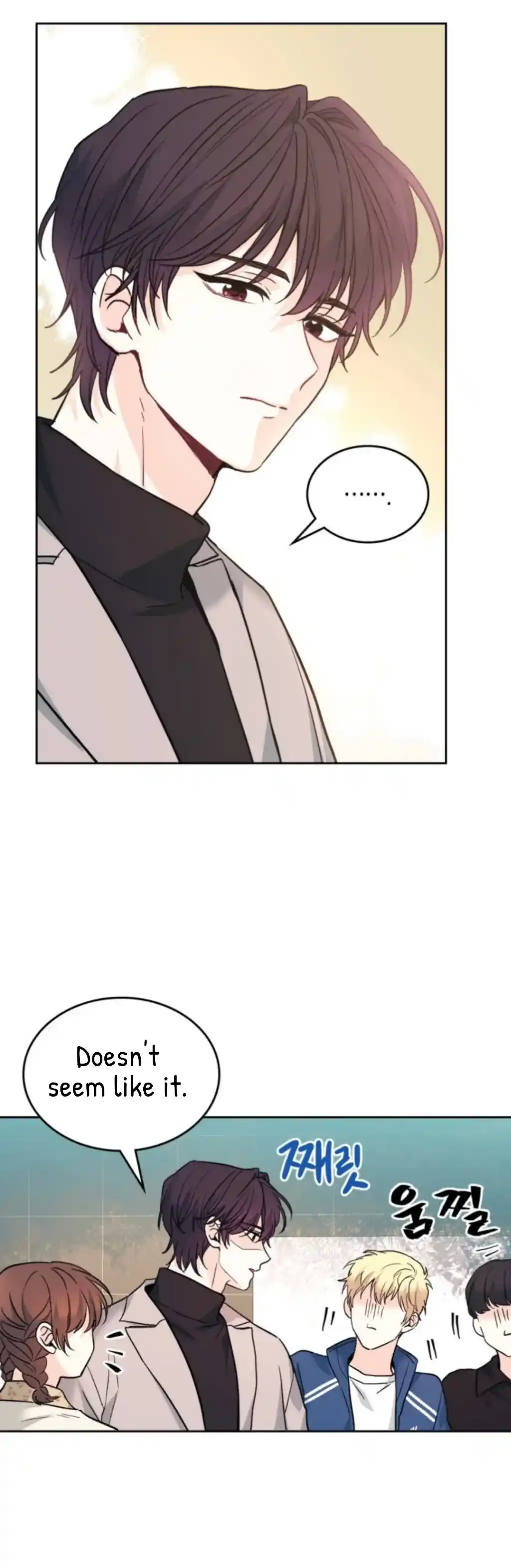 Inso's Law Chapter 166