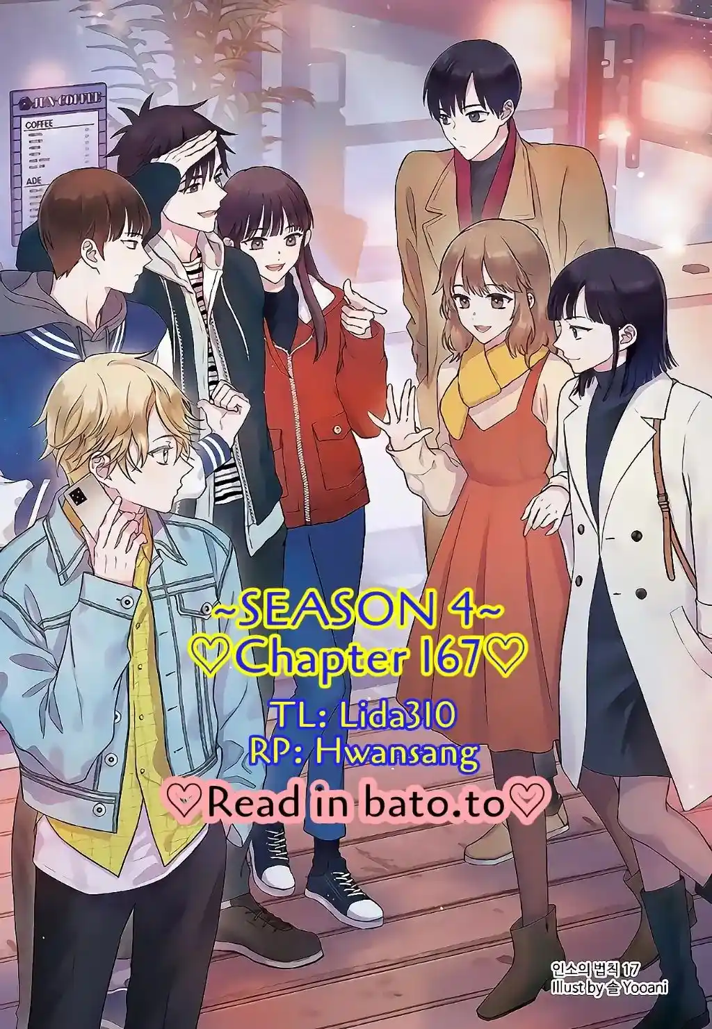 Inso's Law Chapter 167