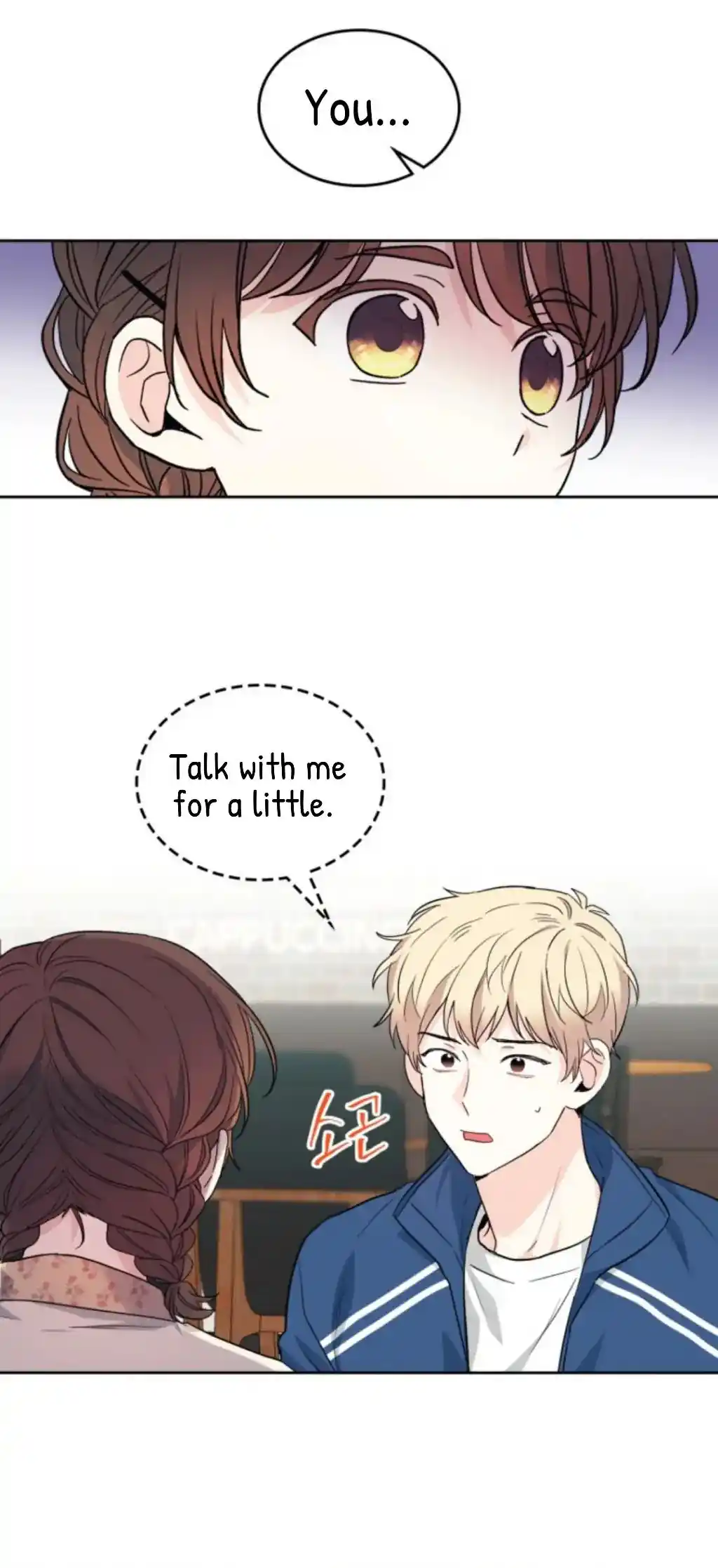 Inso's Law Chapter 167