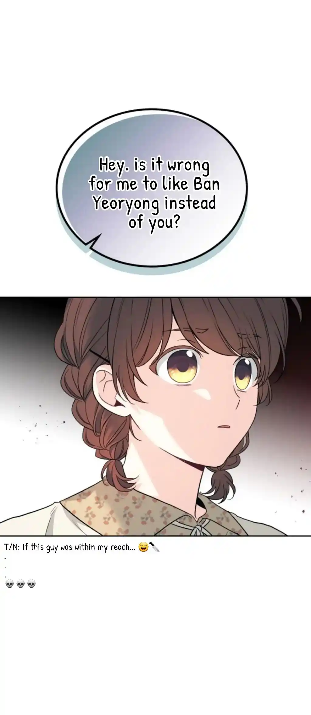 Inso's Law Chapter 167