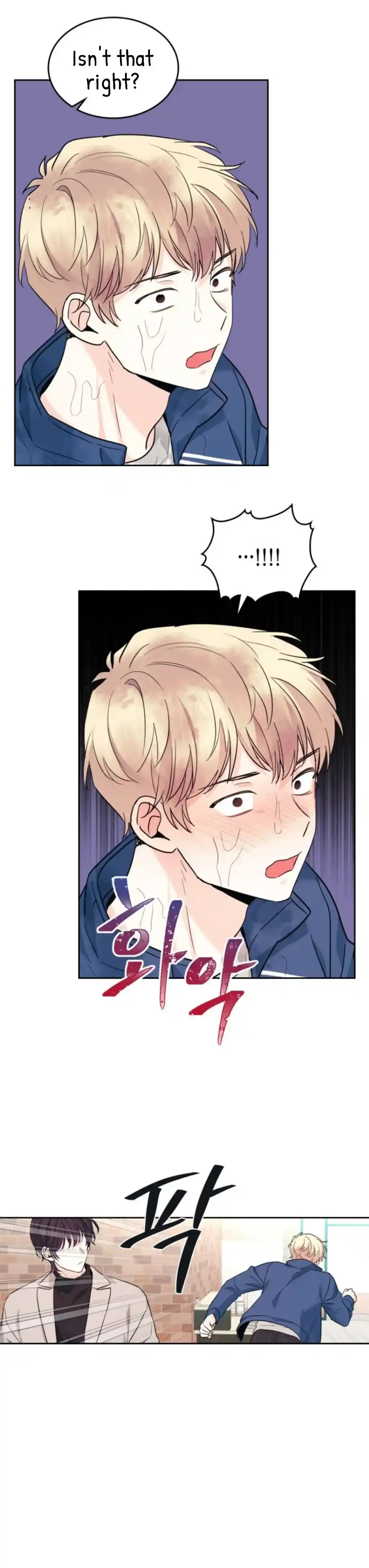 Inso's Law Chapter 167