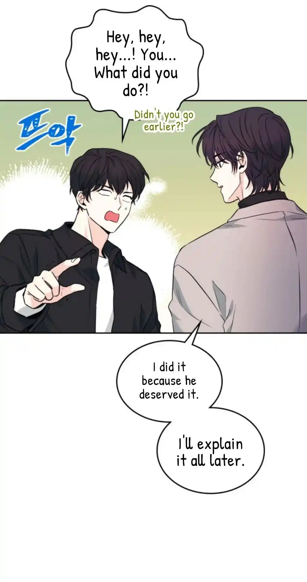 Inso's Law Chapter 167