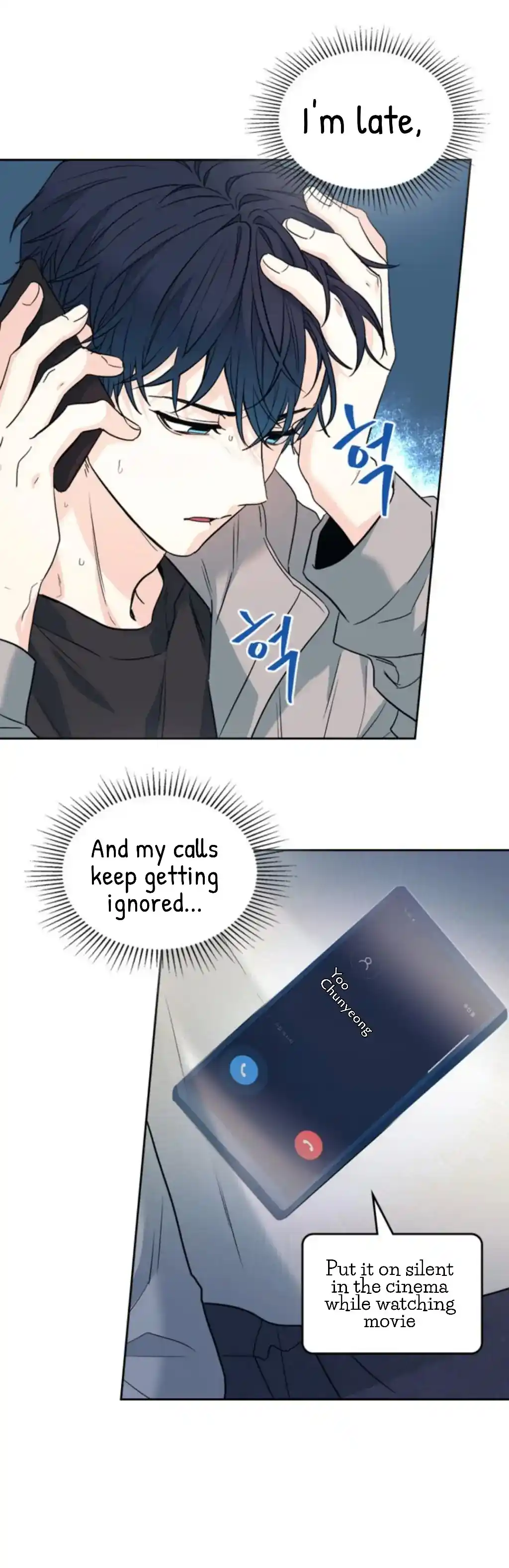 Inso's Law Chapter 170