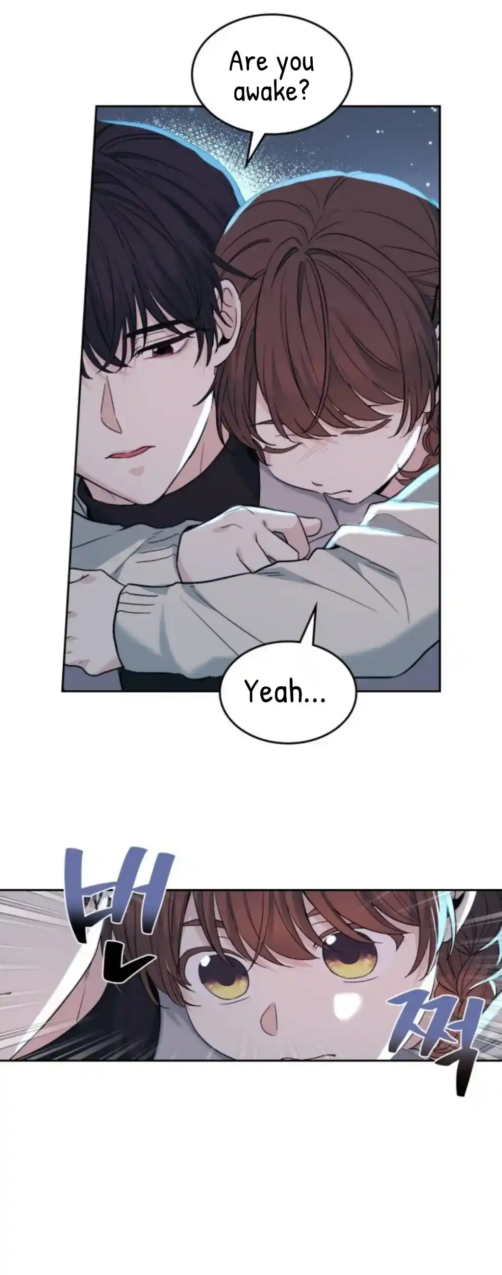 Inso's Law Chapter 170