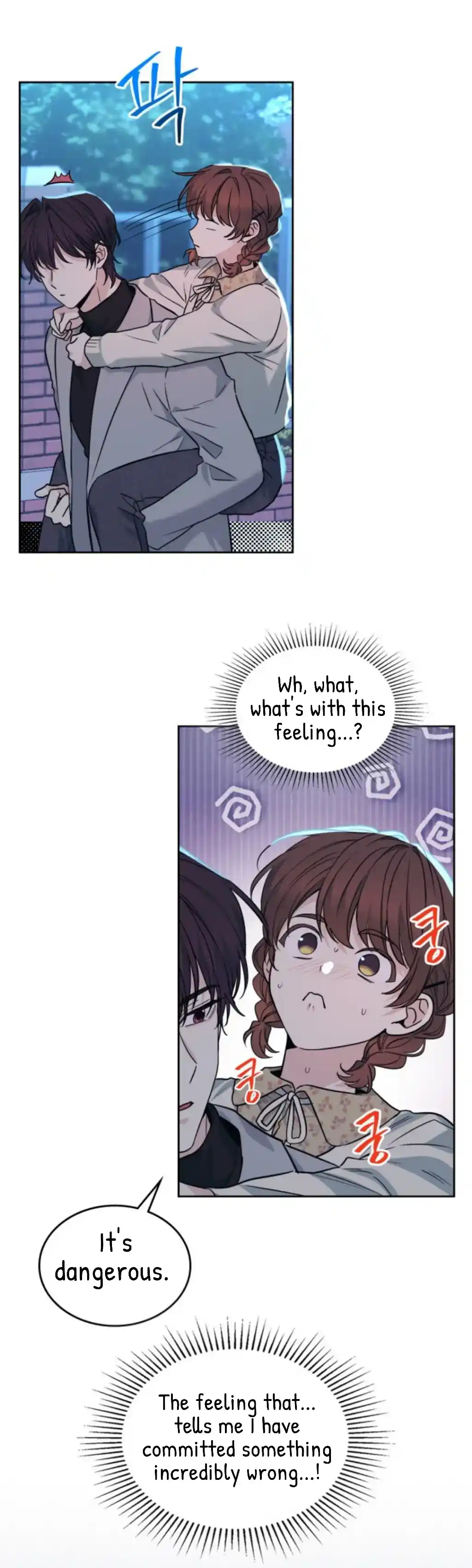 Inso's Law Chapter 170