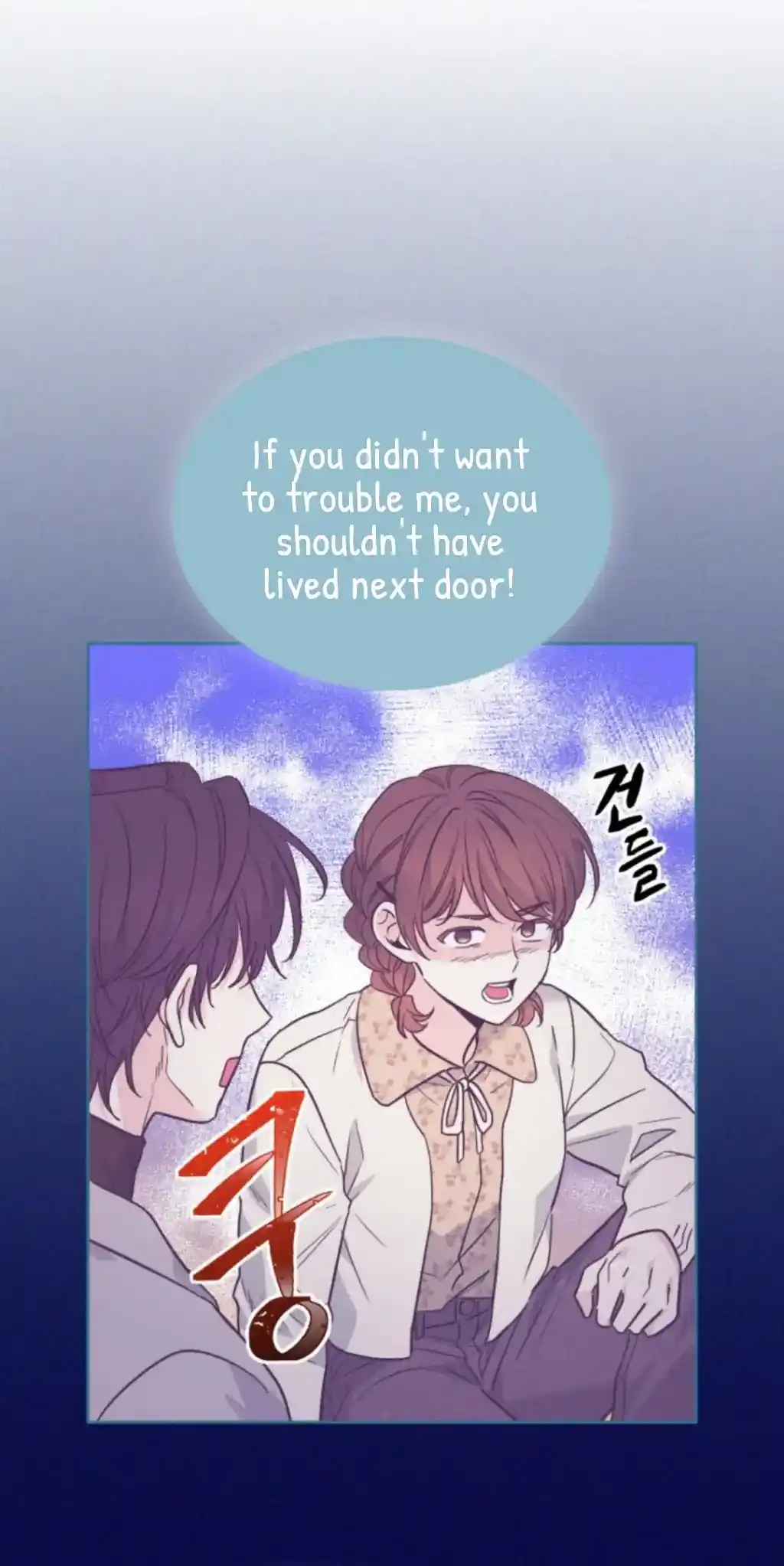 Inso's Law Chapter 170