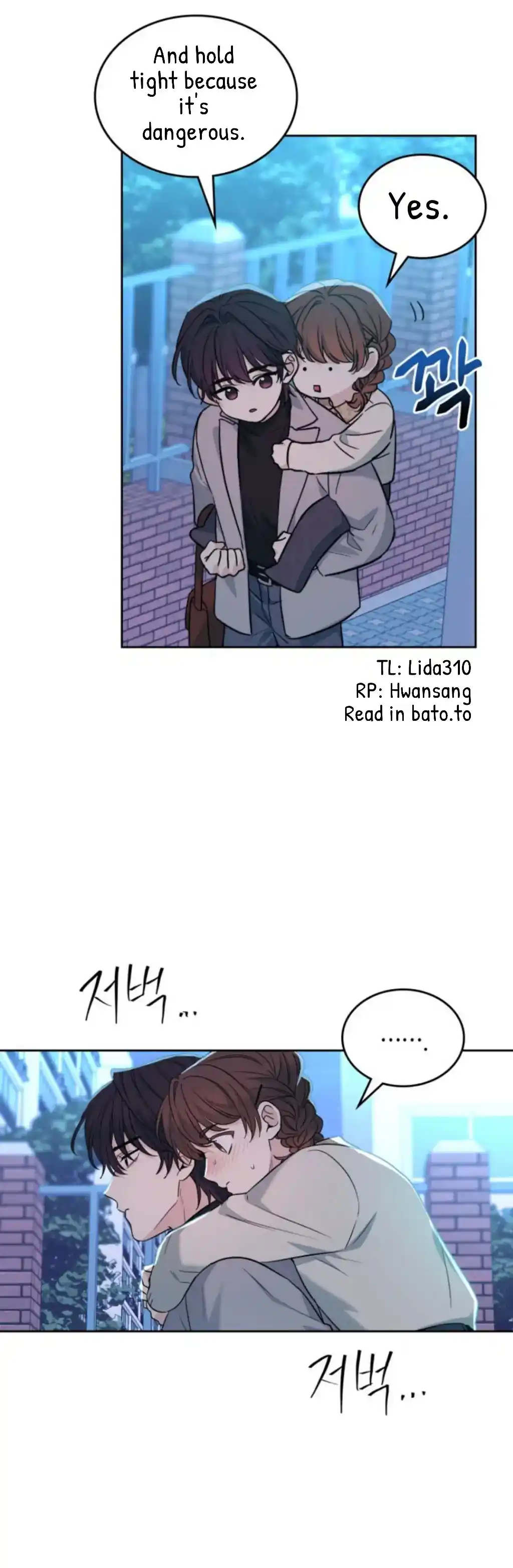 Inso's Law Chapter 170