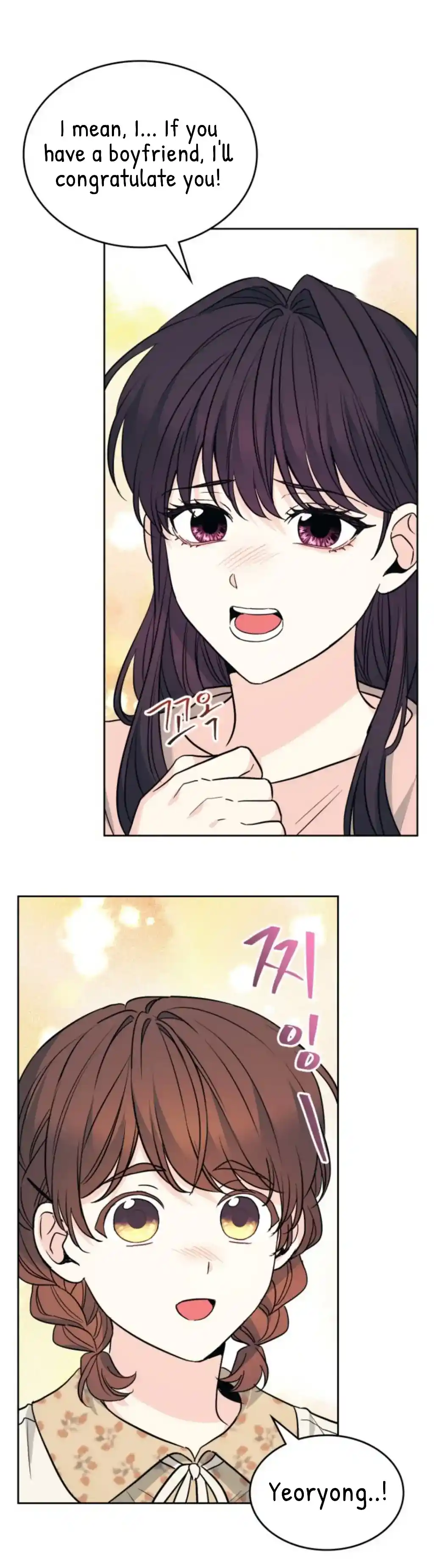 Inso's Law Chapter 170