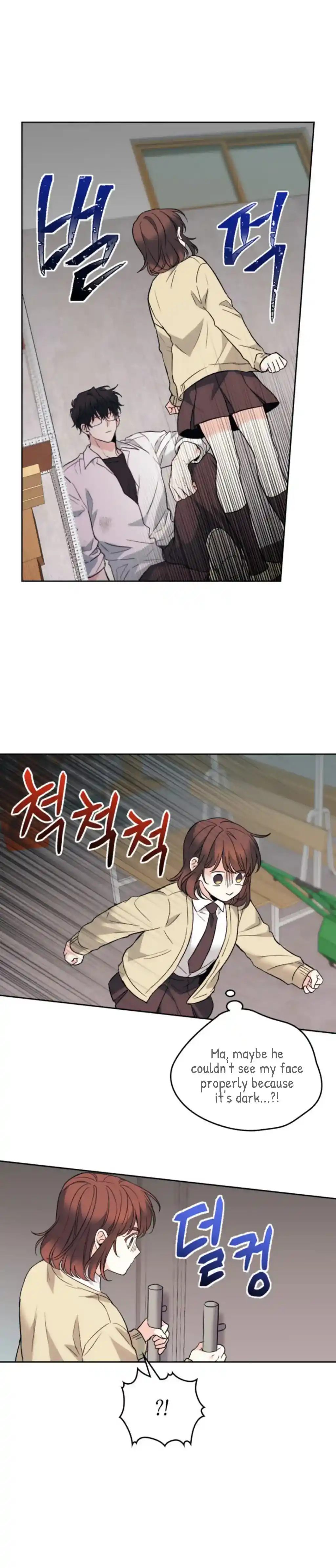 Inso’s Law Chapter 175