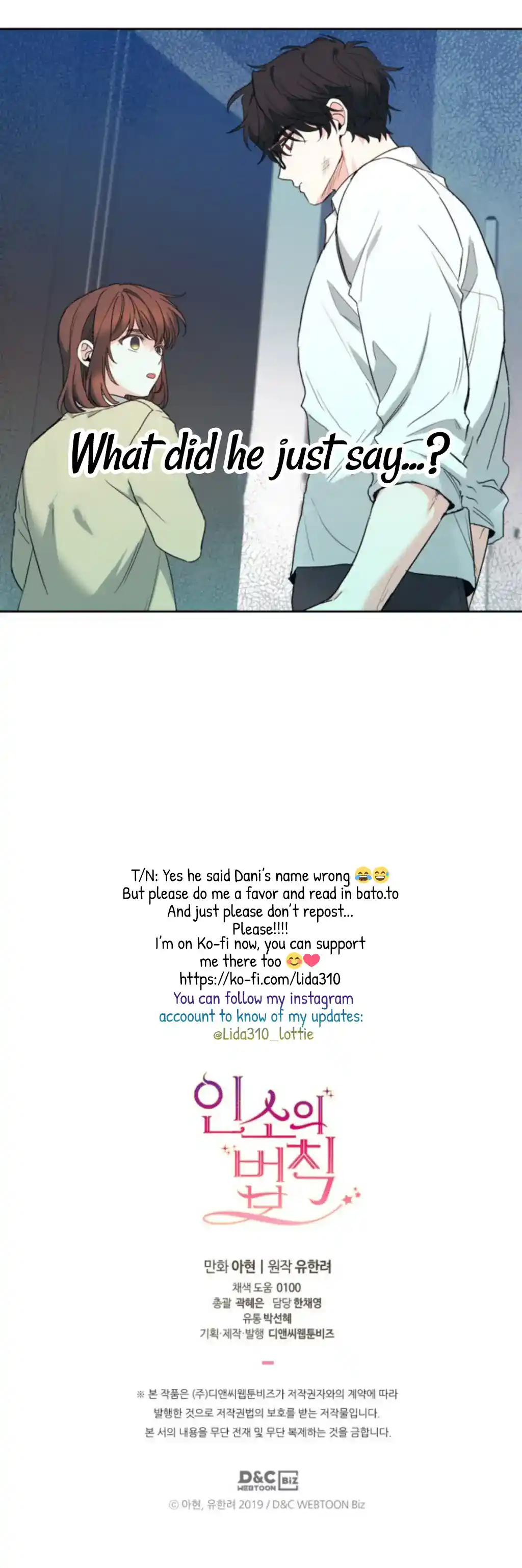 Inso’s Law Chapter 175