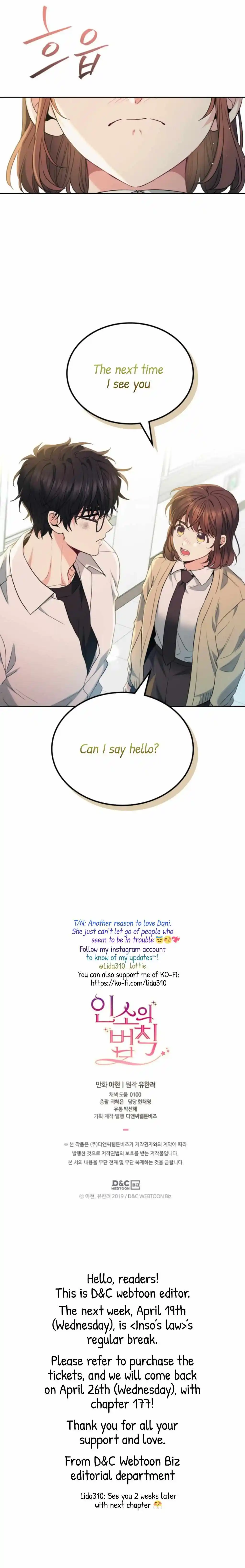 Inso’s Law Chapter 176