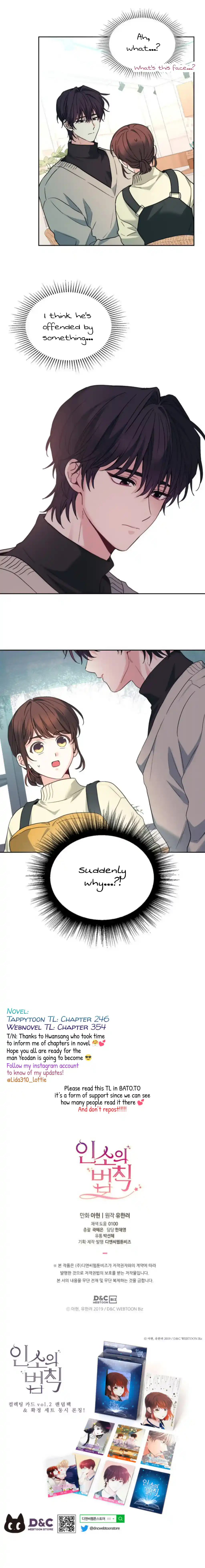 Inso’s Law Chapter 177