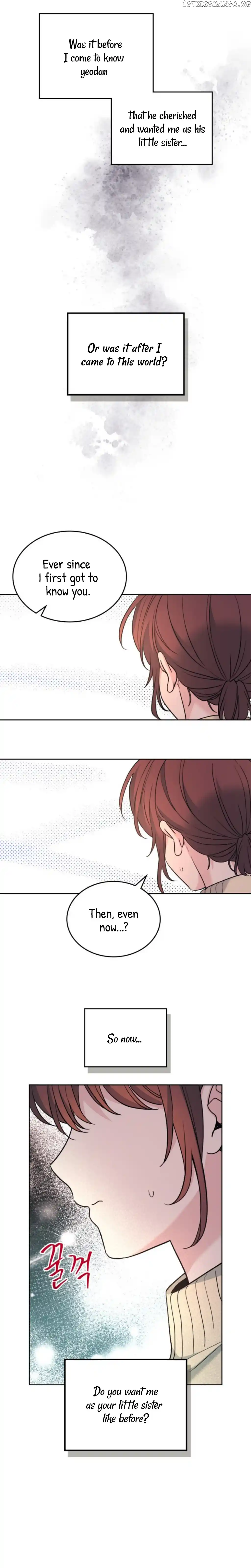 Inso’s Law Chapter 178