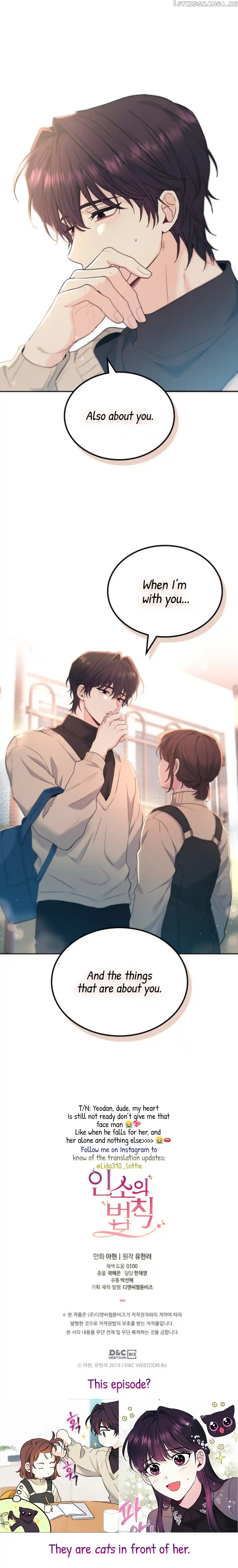 Inso’s Law Chapter 178