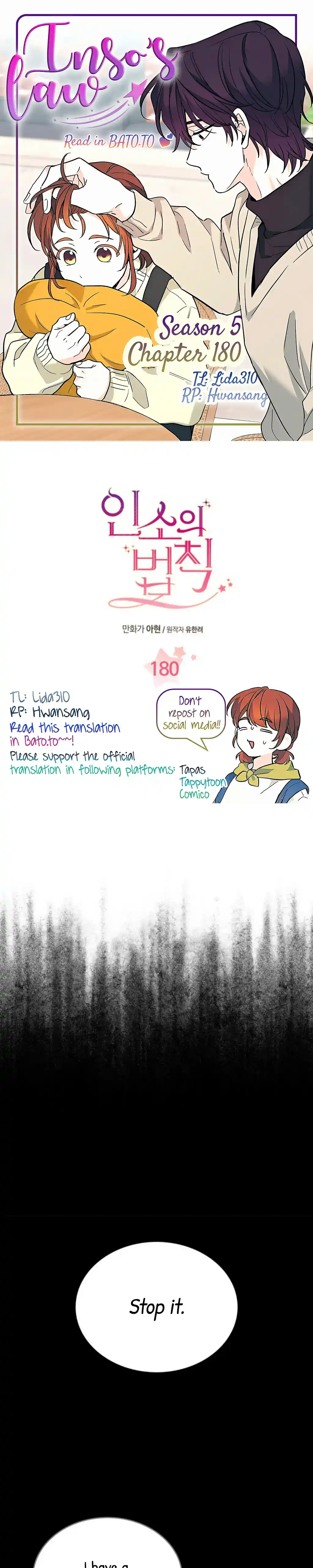 Inso’s Law Chapter 180