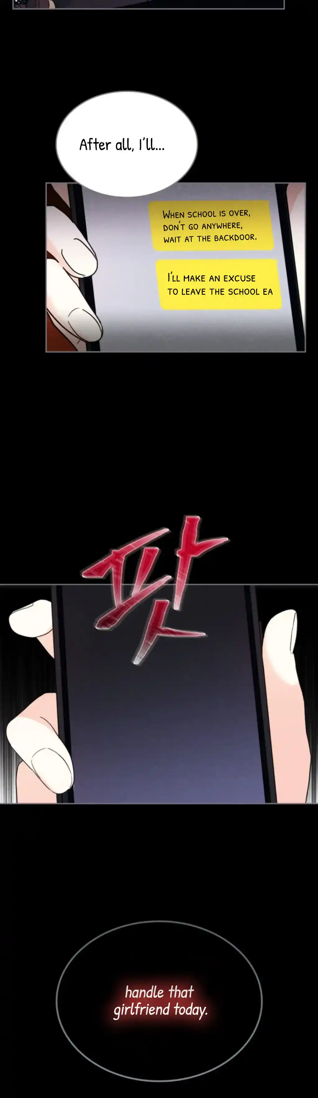 Inso’s Law Chapter 180