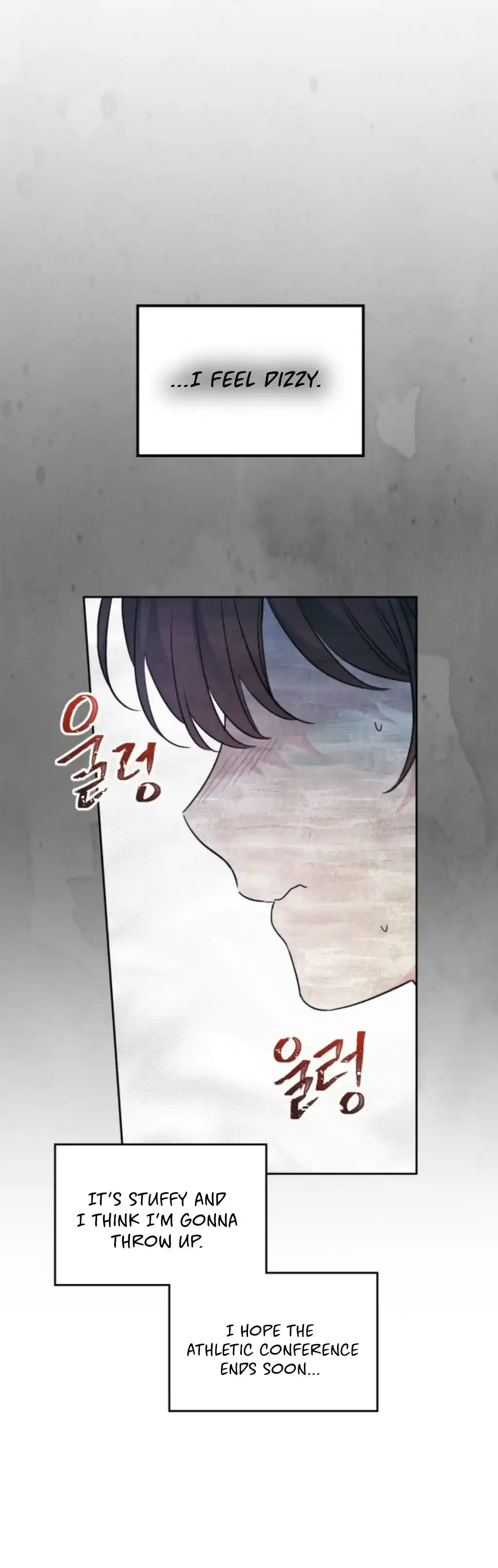 Inso’s Law Chapter 180