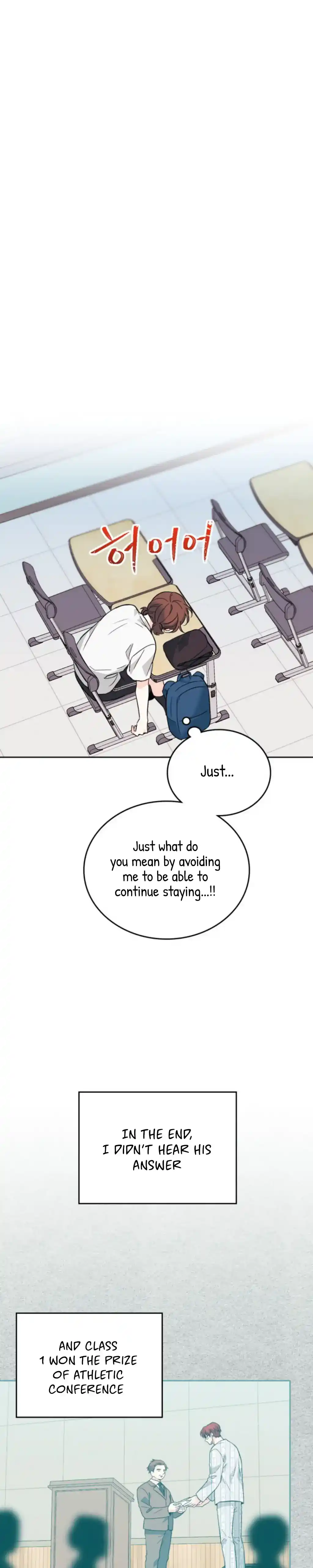 Inso’s Law Chapter 181