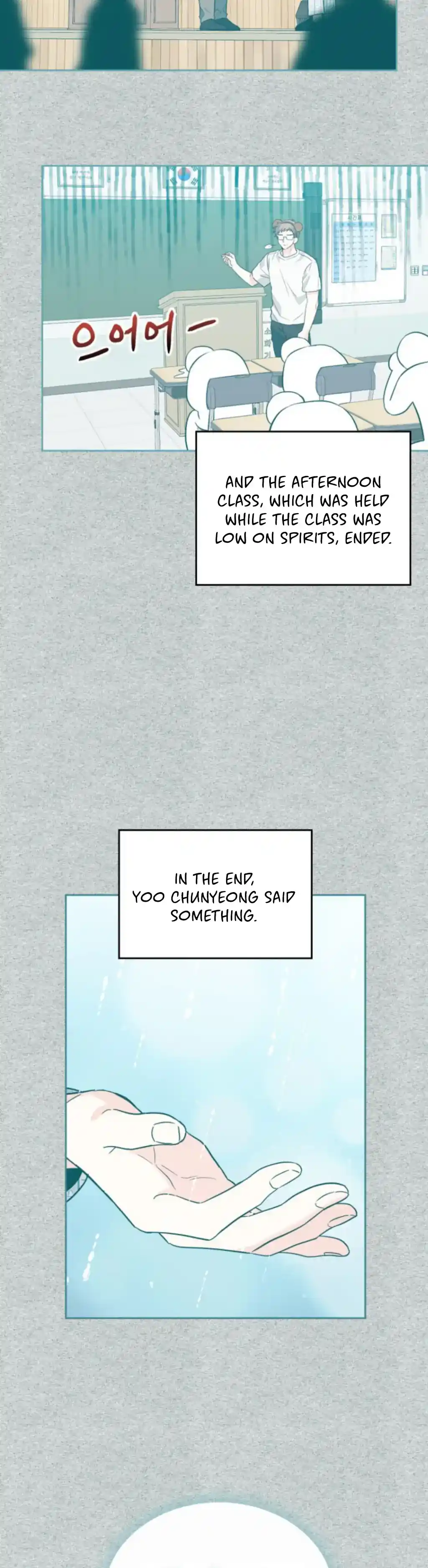 Inso’s Law Chapter 181