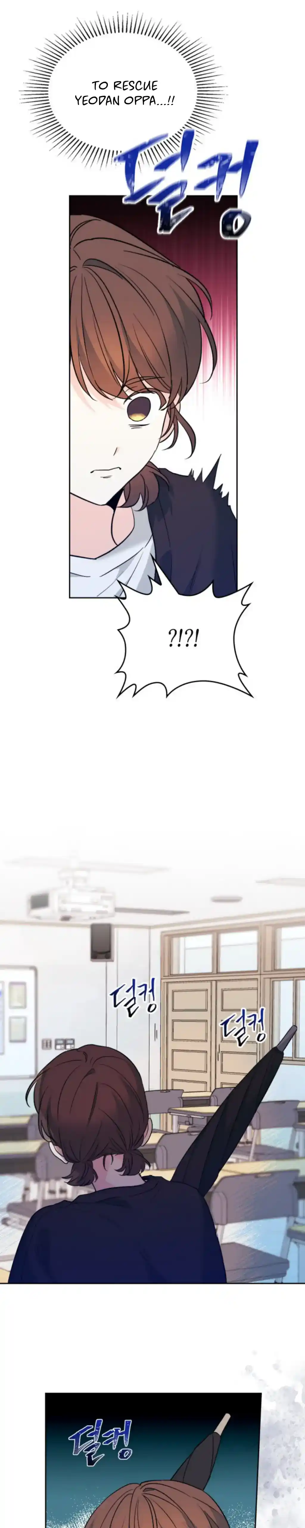 Inso’s Law Chapter 181