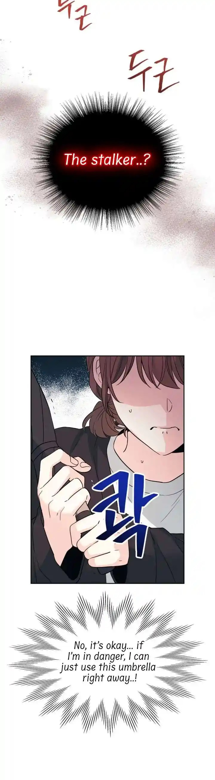 Inso's Law Chapter 182