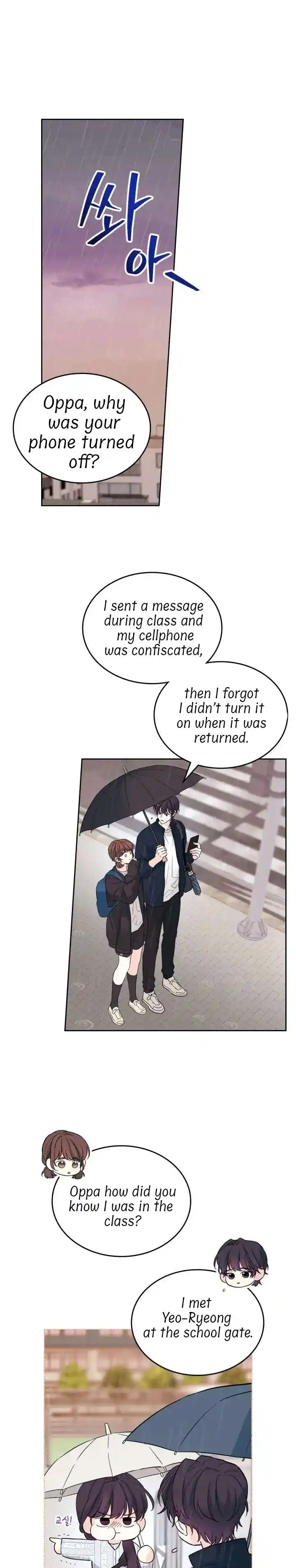 Inso's Law Chapter 182