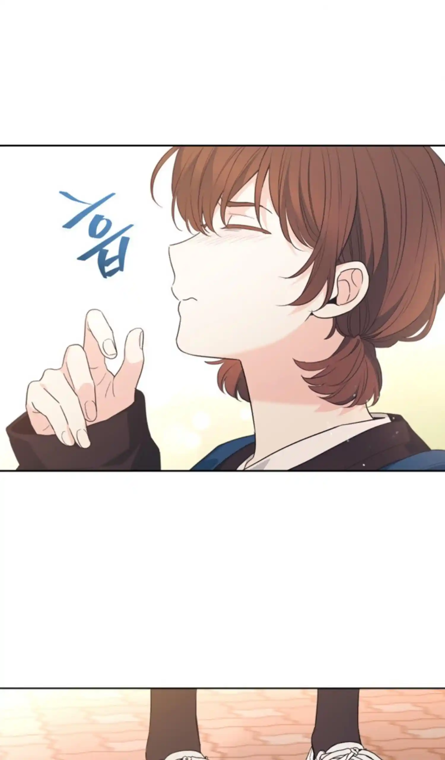 Inso's Law Chapter 183