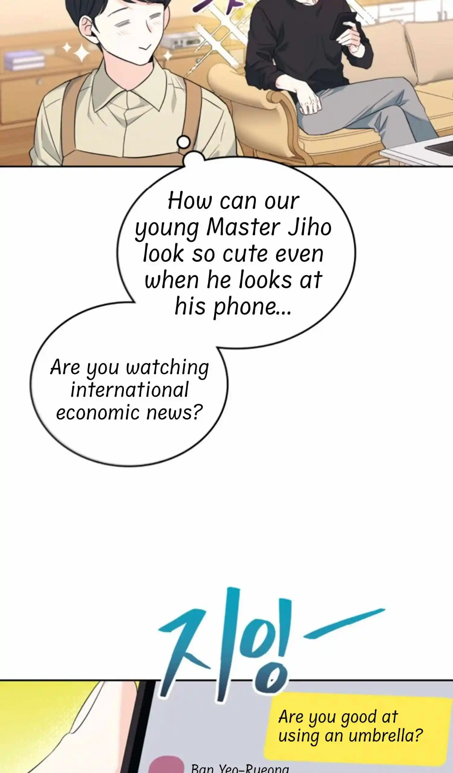 Inso's Law Chapter 183