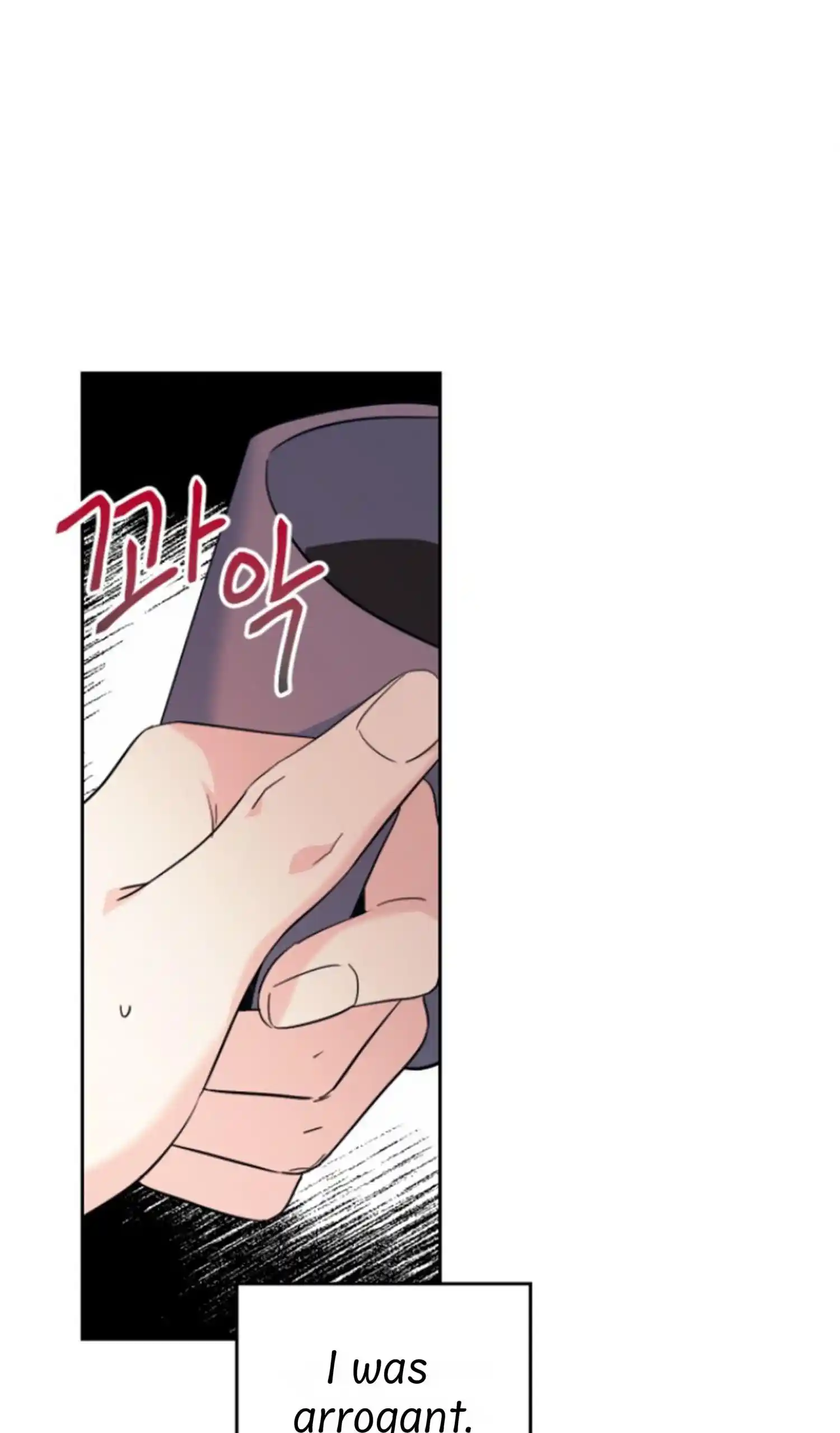 Inso's Law Chapter 183