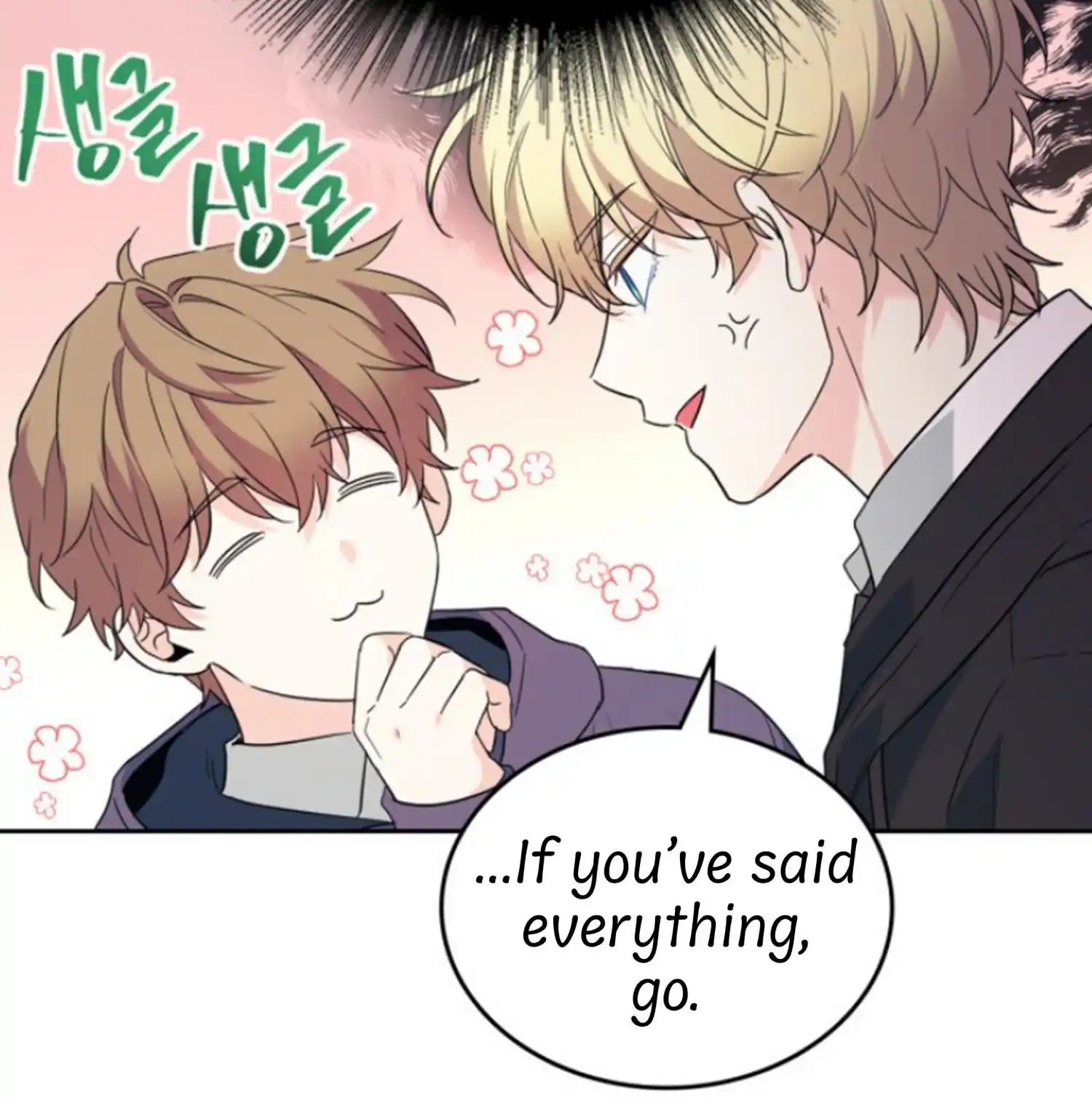 Inso's Law Chapter 185