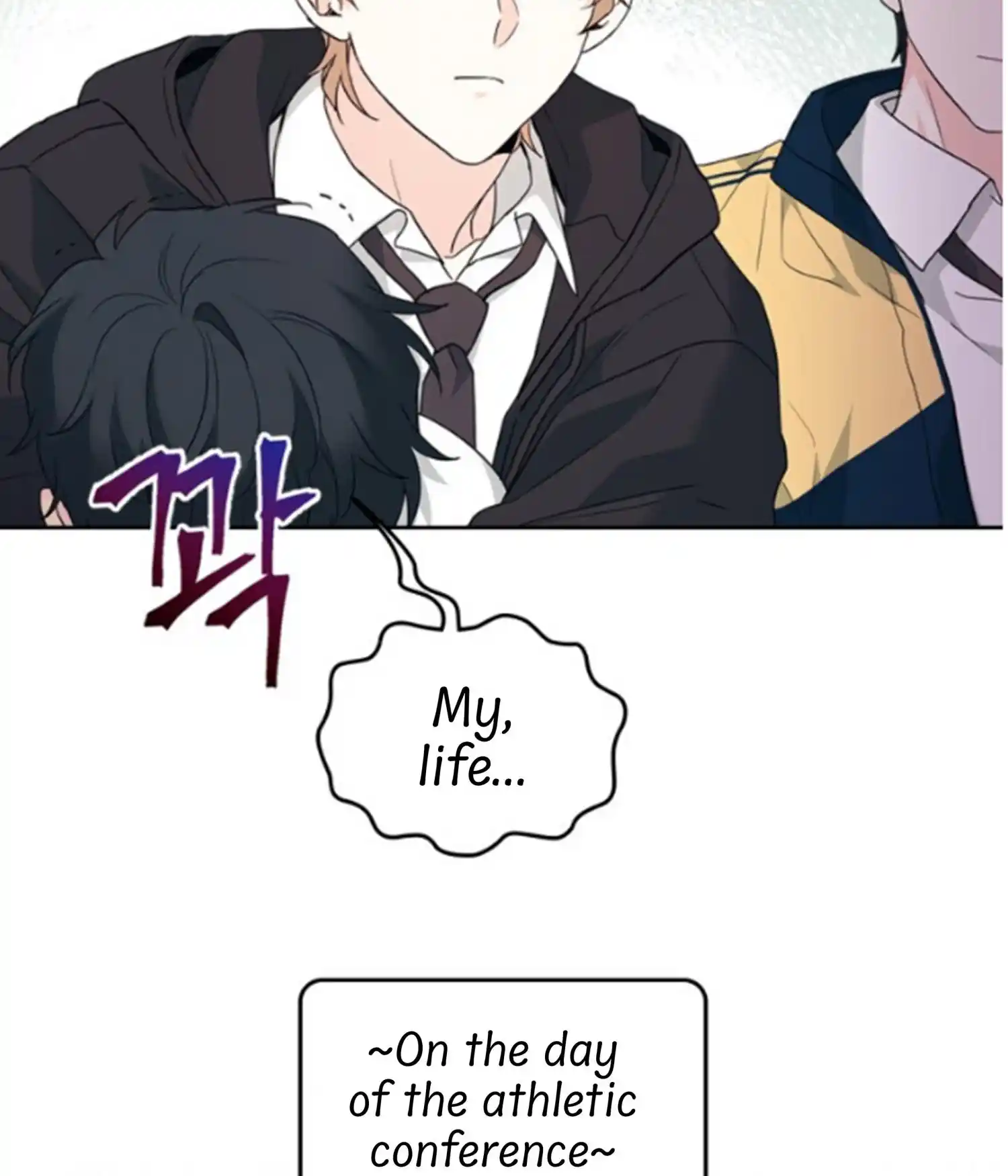 Inso's Law Chapter 185