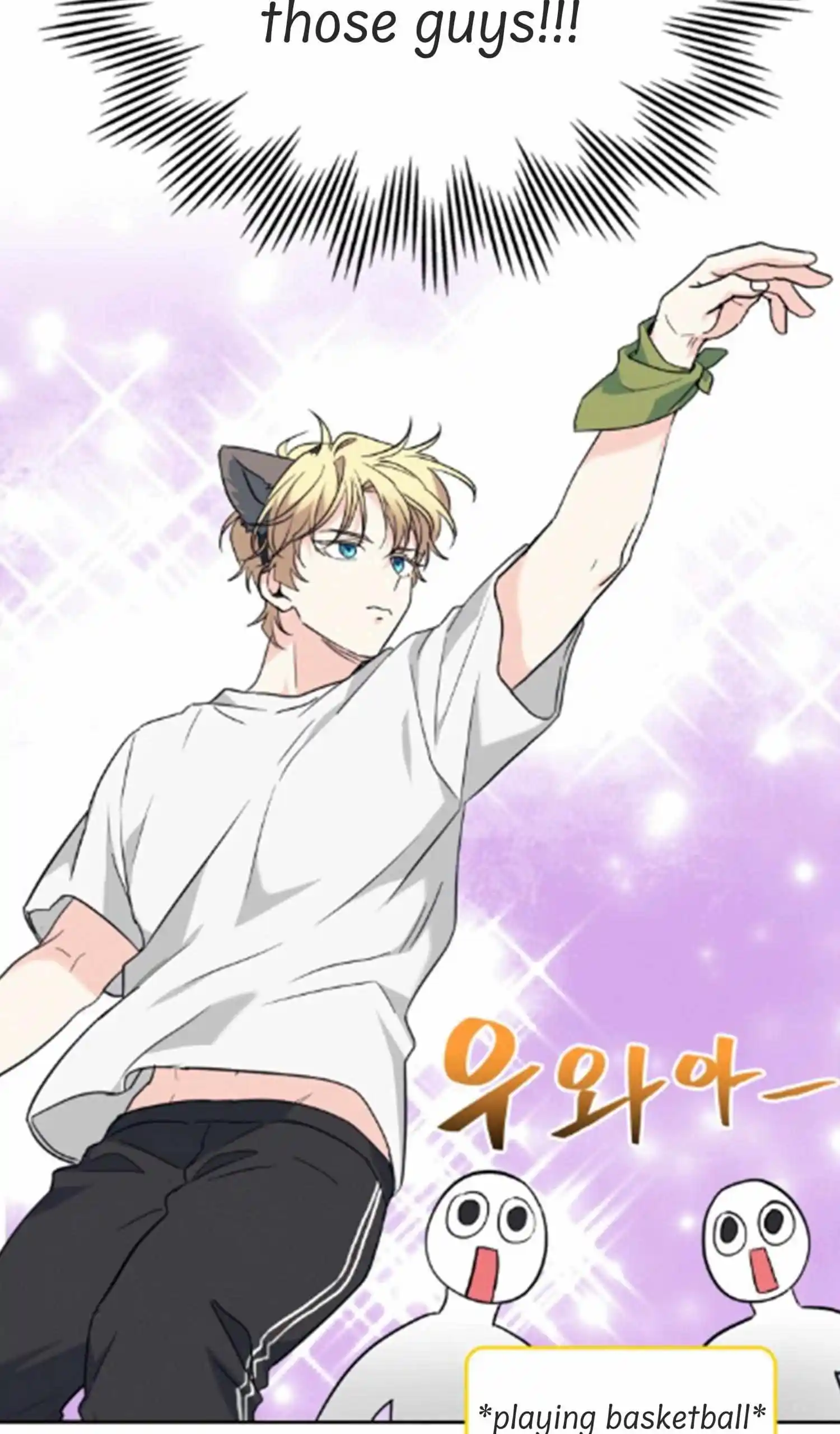 Inso's Law Chapter 185