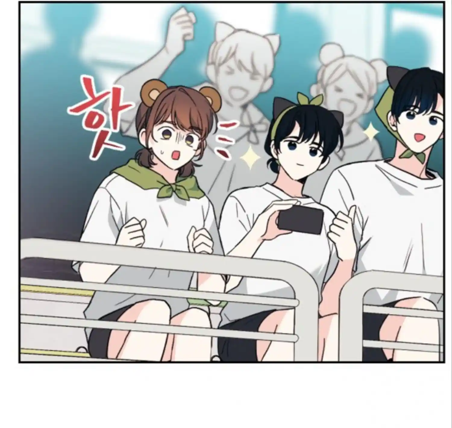 Inso's Law Chapter 185