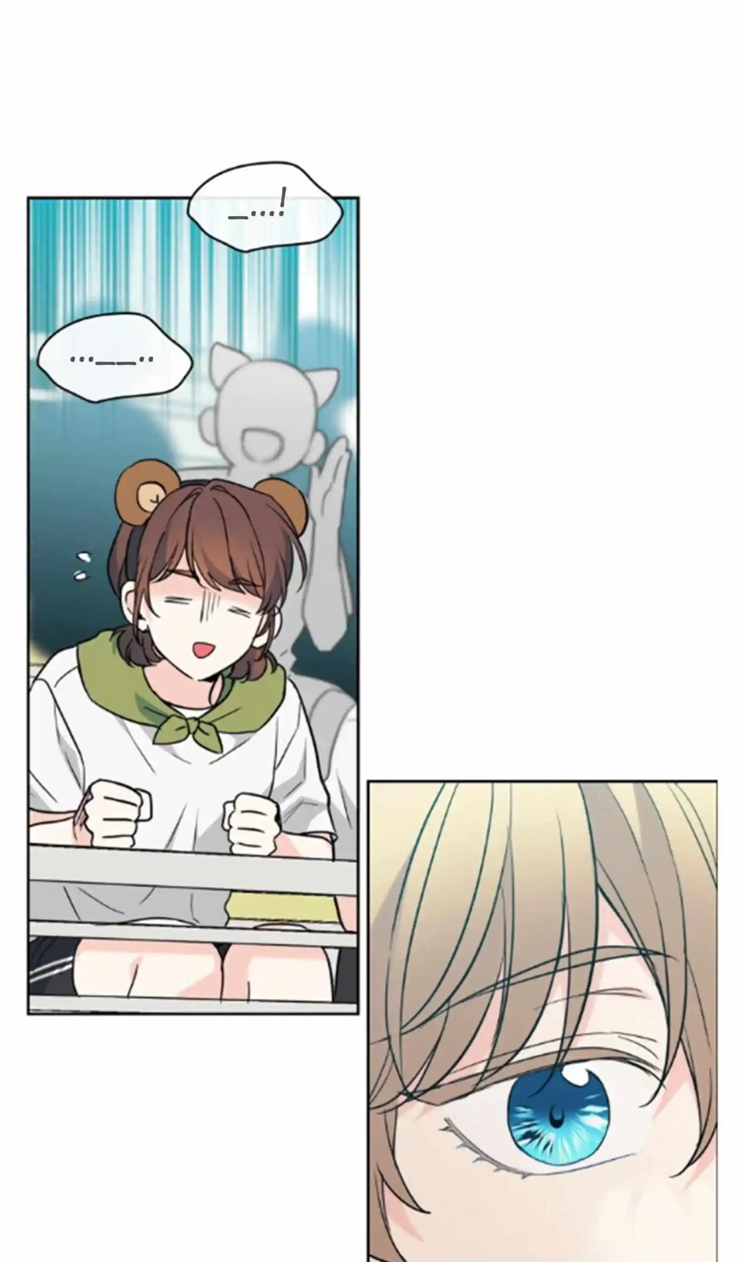 Inso's Law Chapter 185