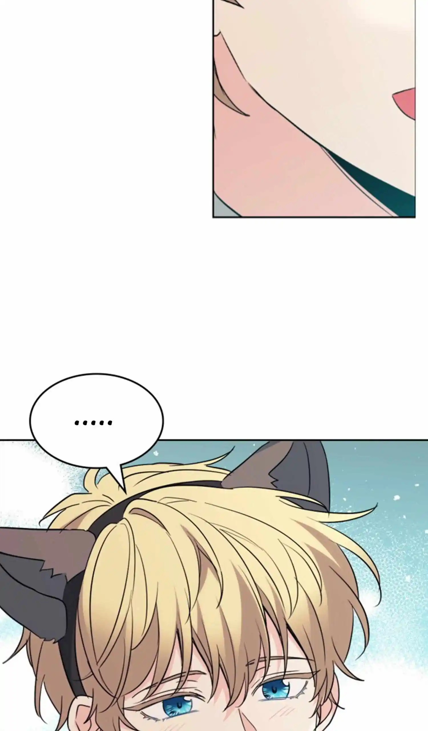 Inso's Law Chapter 185