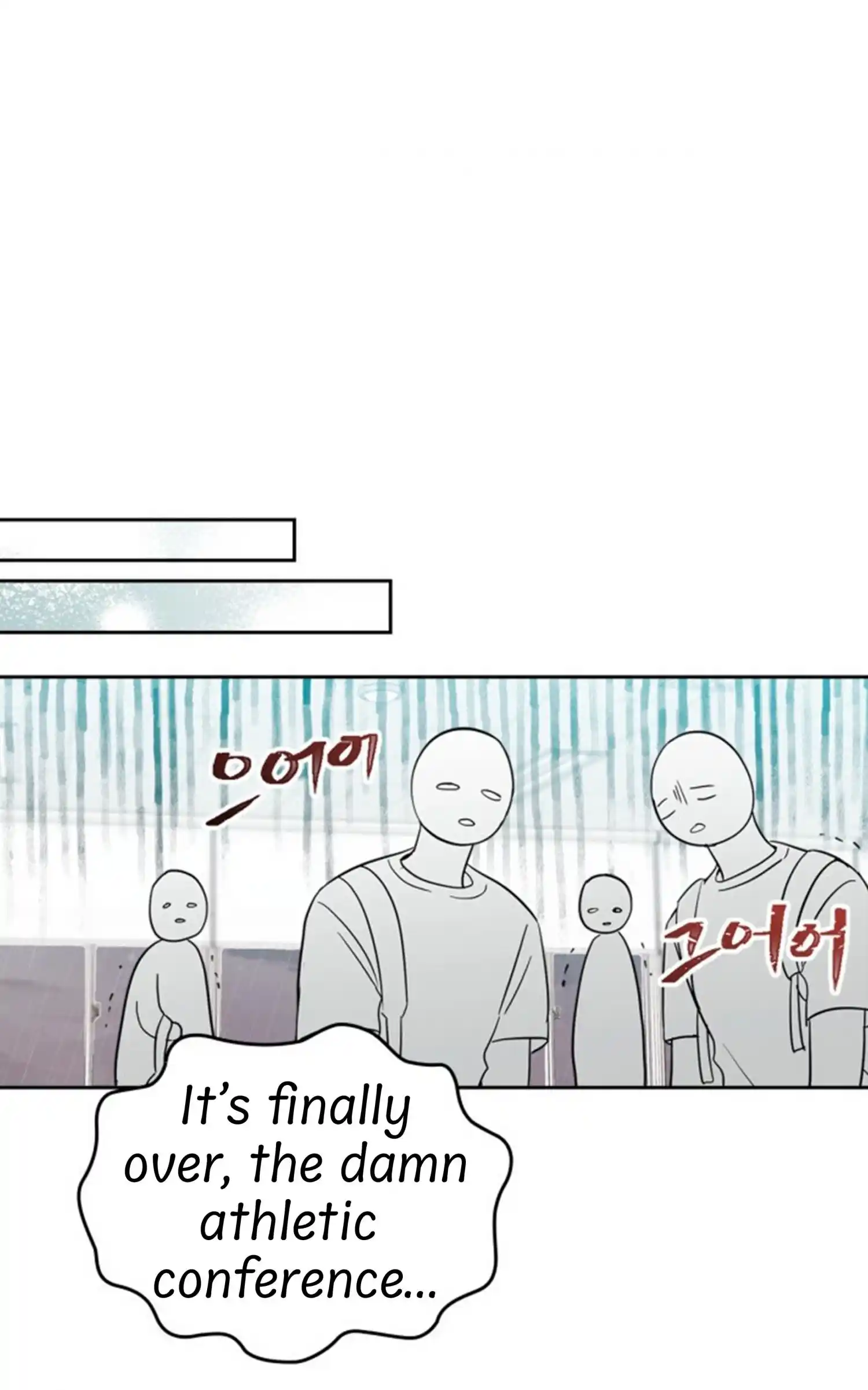 Inso's Law Chapter 185