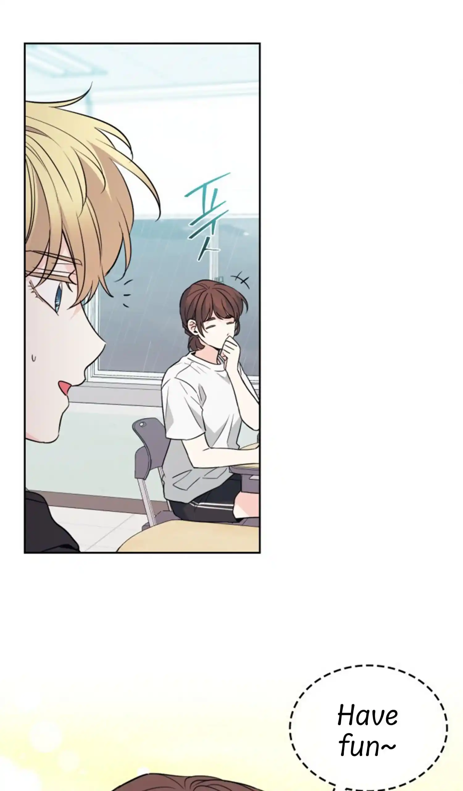 Inso's Law Chapter 185