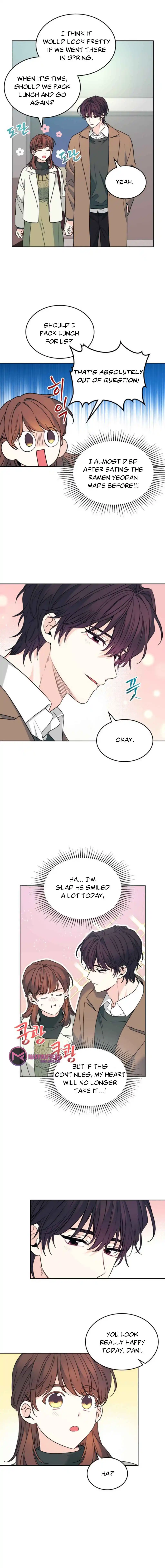 Inso's Law Chapter 202