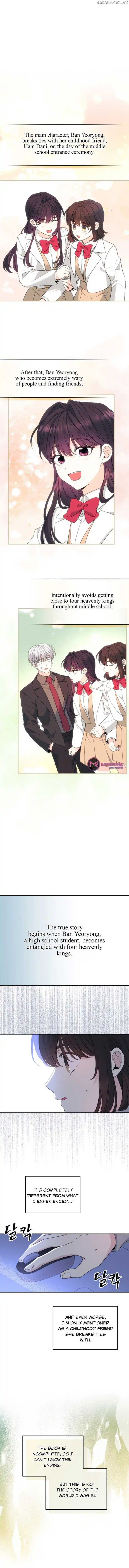 Inso's Law Chapter 208