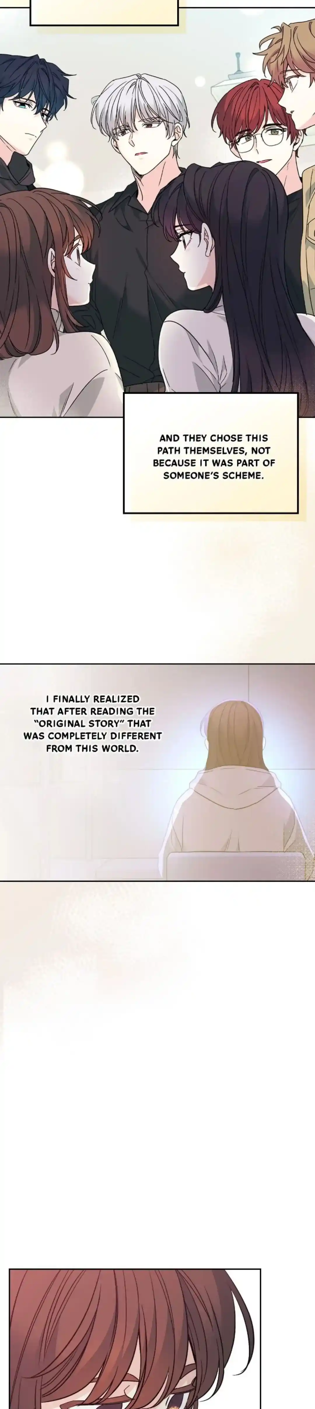 Inso's Law Chapter 213