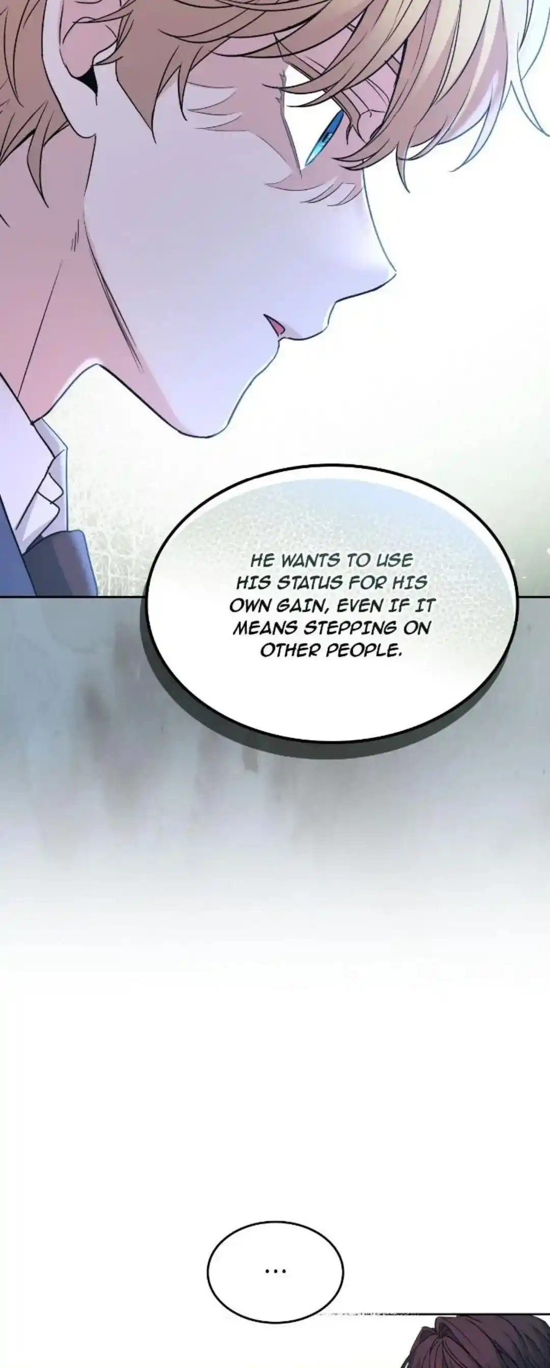 Inso's Law Chapter 216