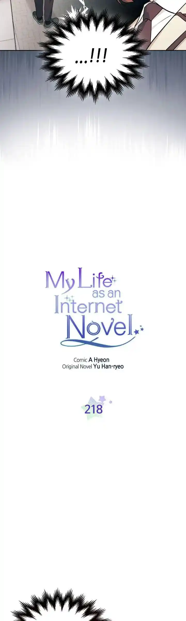 Inso's Law Chapter 218